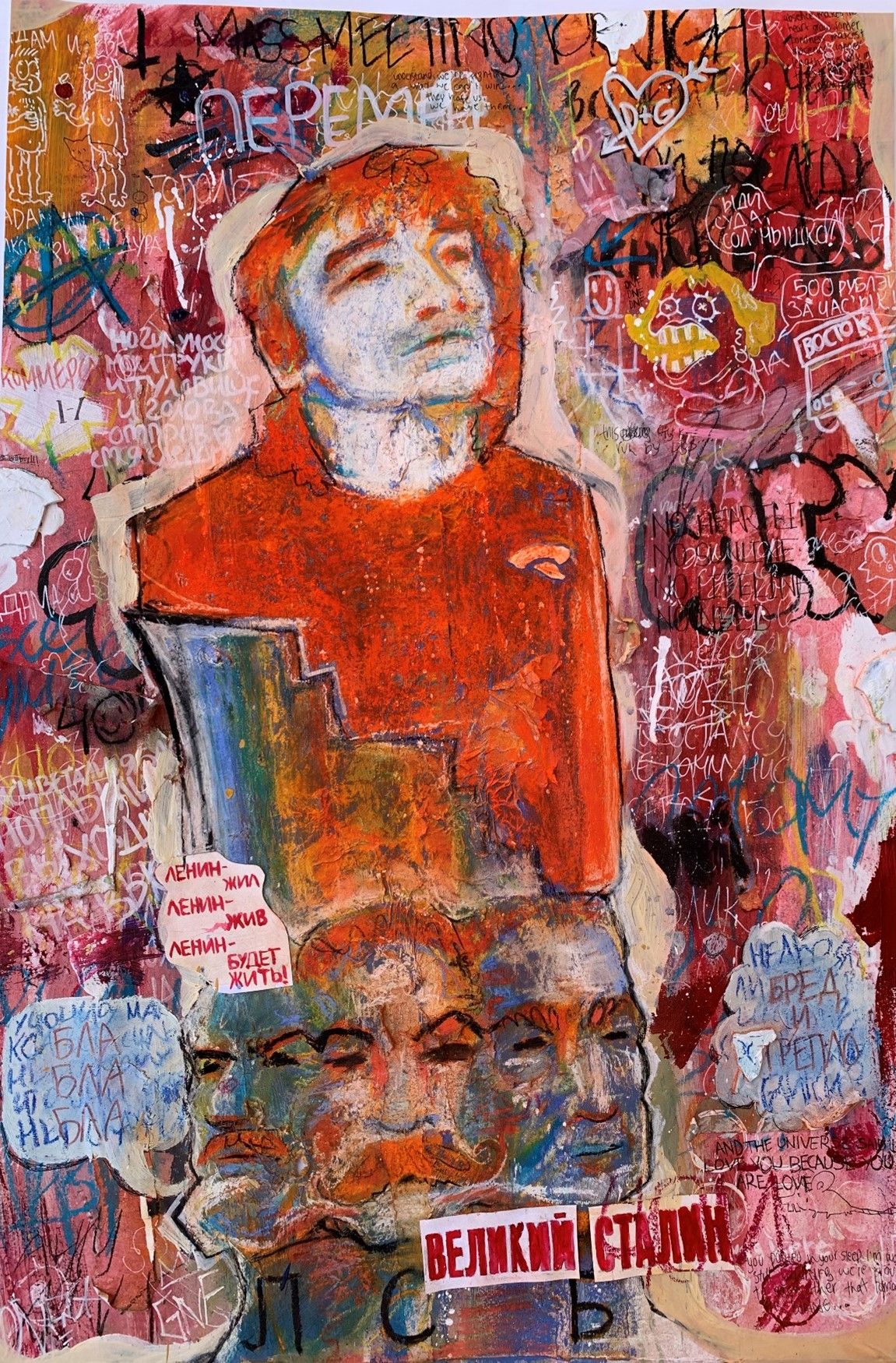 Schoolwork showcase: secondary artwork